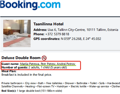 Скриншот брони отеля на Букинге для визы в Эстонию