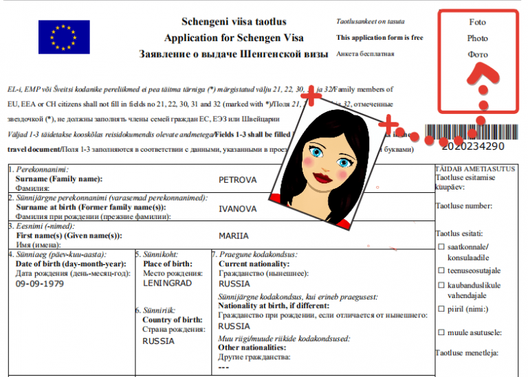 Как приклеить фотографию на анкету для визы. Как наклеить фото на анкеты на визу. Виза в Эстонию в СПБ 2022. Виза Бангладеш образец анкеты.