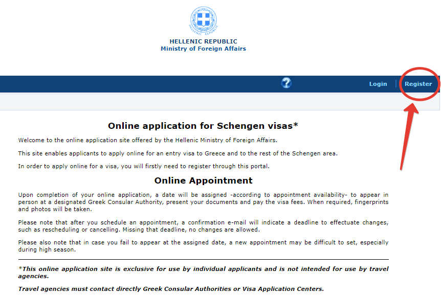Главная страница сайта греческого консульства