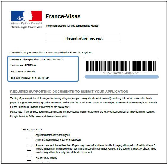 Пример чек-листа для подачи документов на визу во Францию